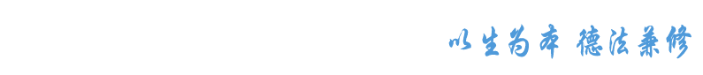 谈球吧